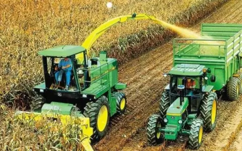 Agribusiness and Industrial Bulk Fertilizers - BNF LLC